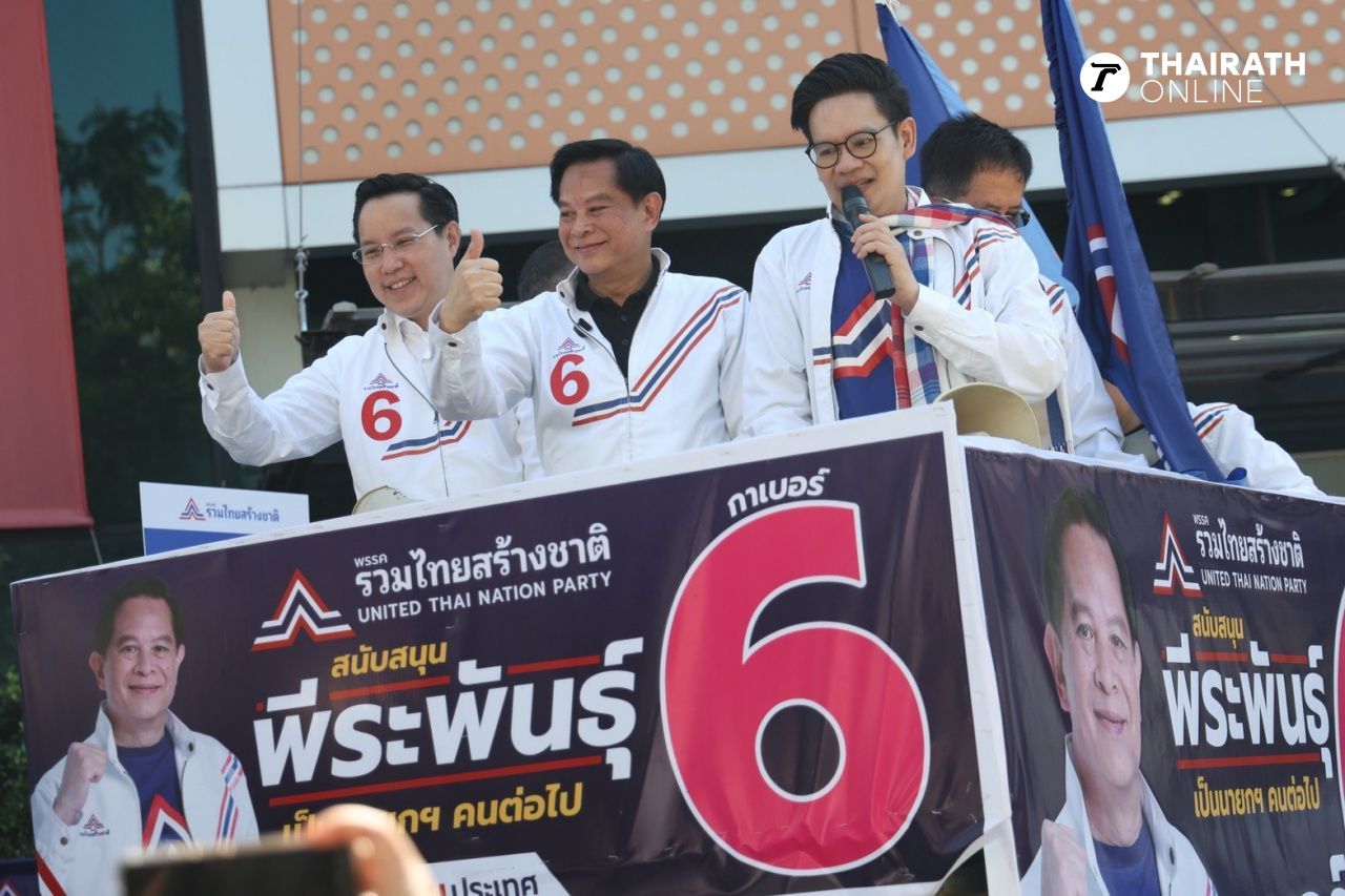 สรมทส. 목표 69 명의 국회의원, '피라판' 부패한 사람들은 강경 조치해야 한다고 주장