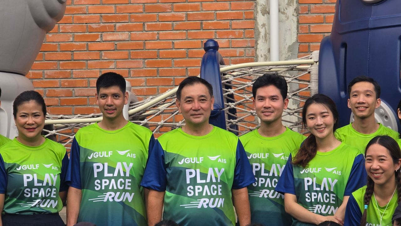 GULF-AIS 举办“GULF x AIS Playspace Run”活动，献上新的本扎基提公园地标