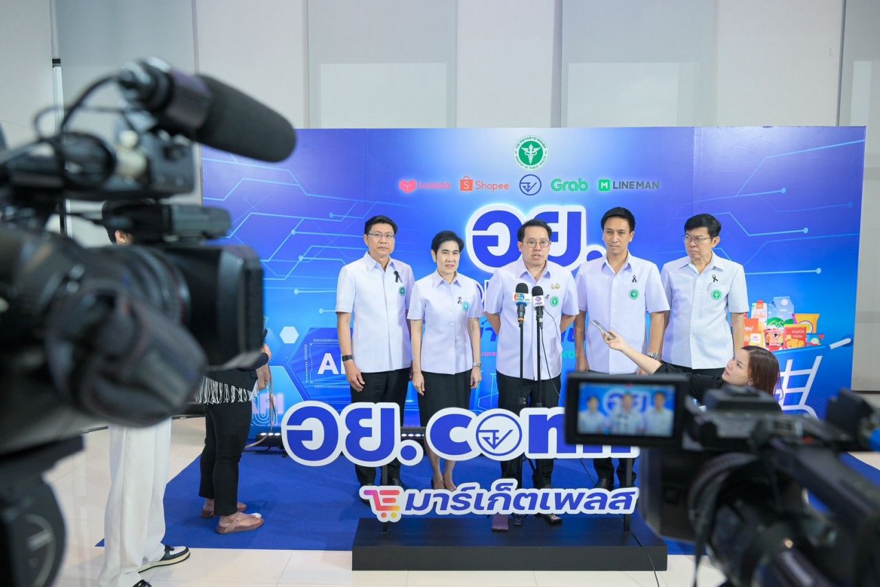 FDA 开启电子市场,扩大健康产品的机会,提升安全标准