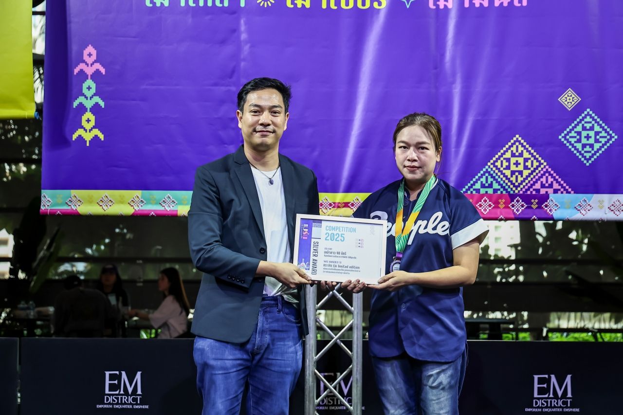 宣布“社区酒”比赛获胜者 在梅赖泰国2025活动中