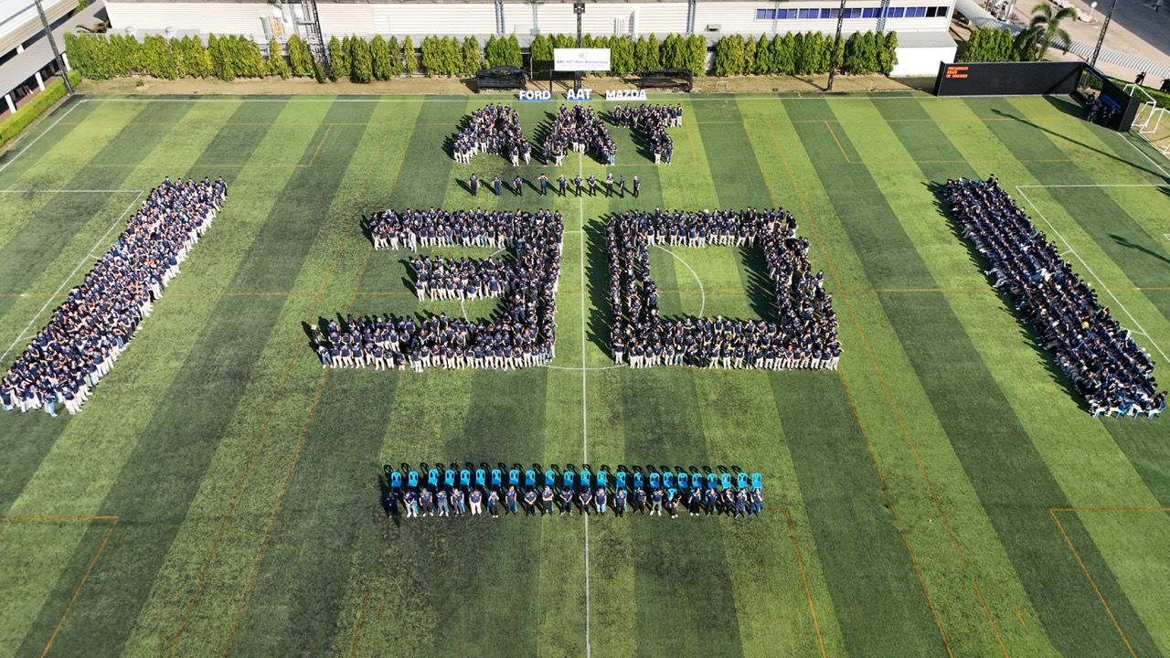 福特马自达庆祝泰国AutoAlliance工厂成立30周年