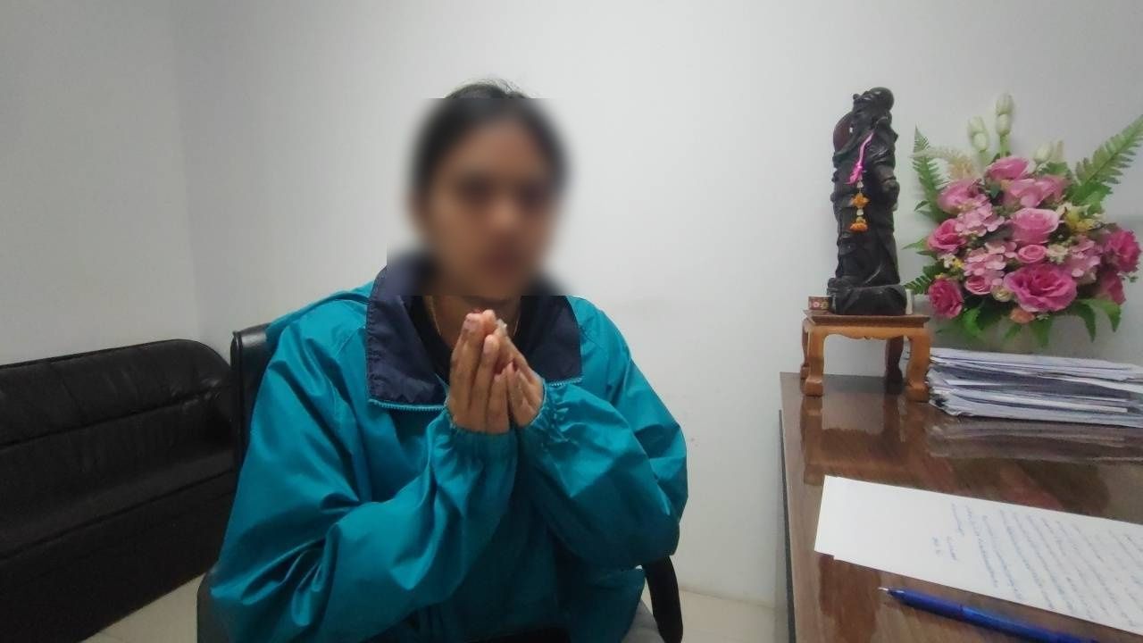 嫌疑女子被捕后坦诚错误，承认使用假转账凭证购买榴莲并会为所作行为负责