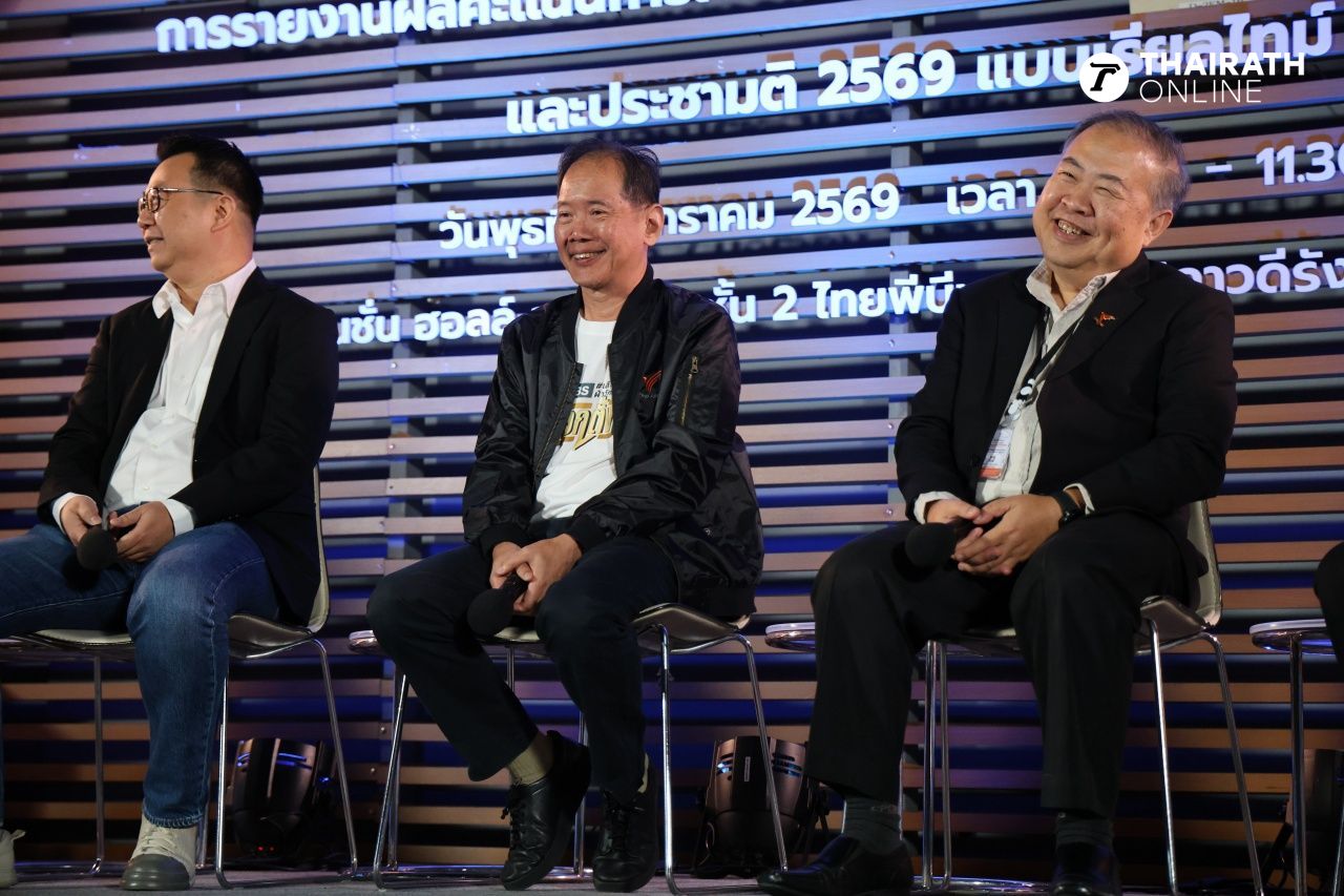 数字电视合作伙伴报道“2569年选举结果”实时、快速、准确