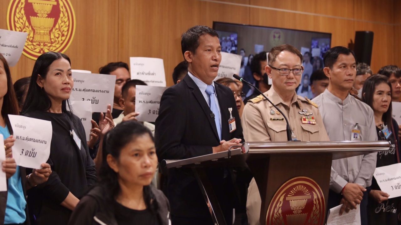 工会代表支持人民党提出的三项劳动保护法案