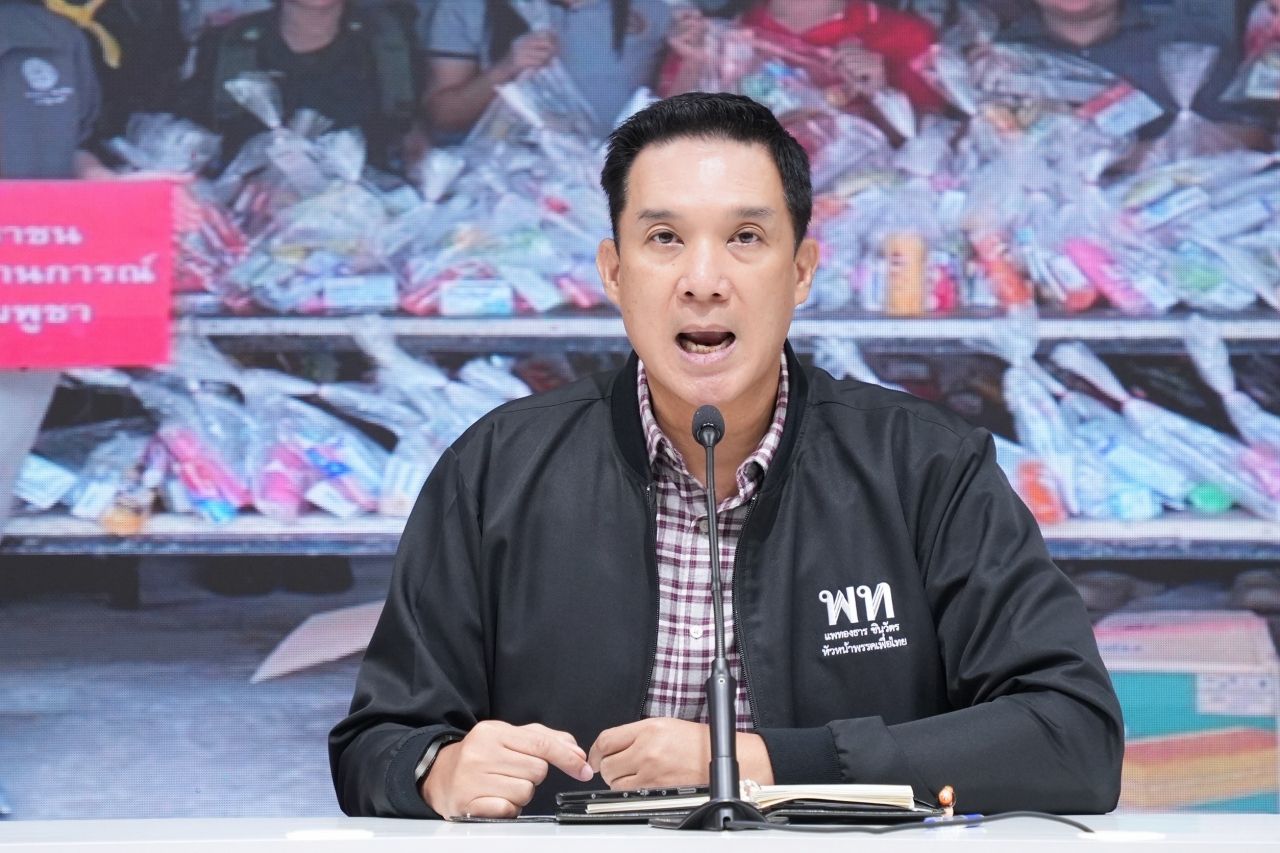 为泰呼吁示威者等待边境平静后再集会 国家需要团结胜过解散议会