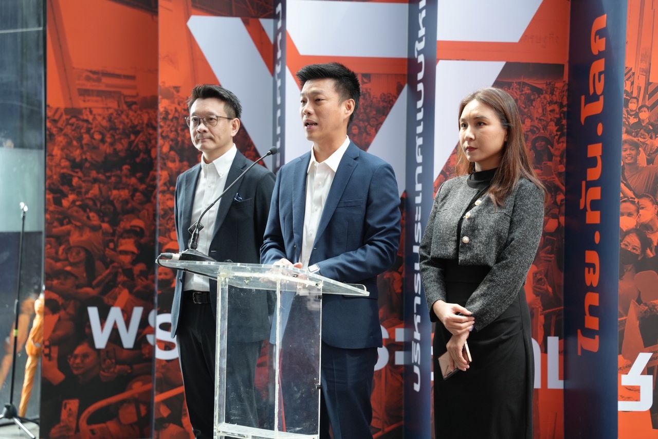 ประชาชน党宣布前进选举,“腾” 向人民道歉 宪法修正议程未能如愿