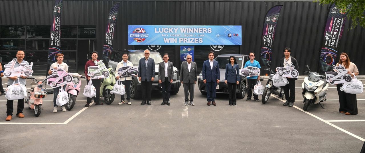 汽车赛事：BIG MOTOR SALE 2025准备推出