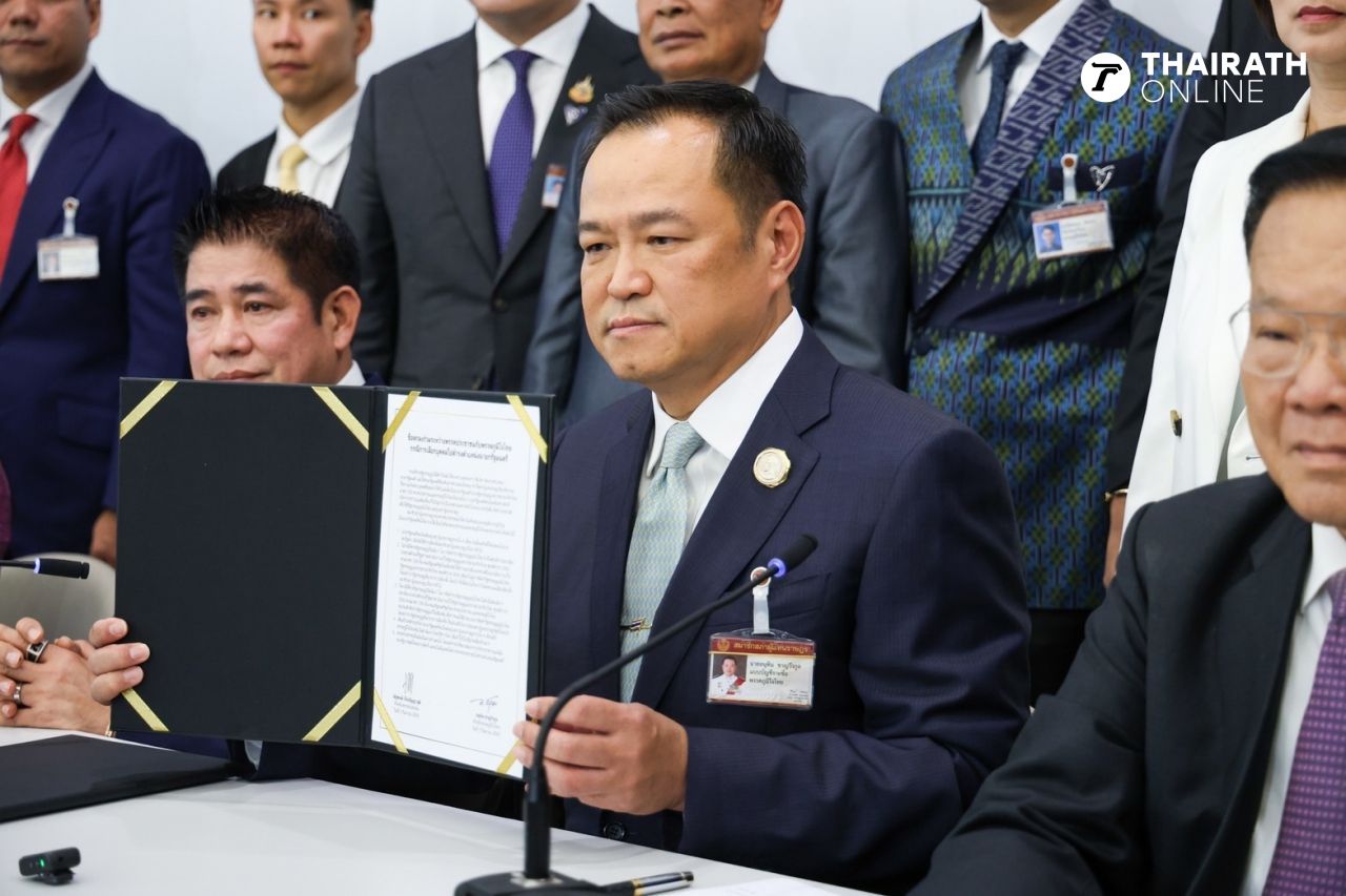 “阿努廷” 签署与人民党的协议，感谢支持成为第32任总理
