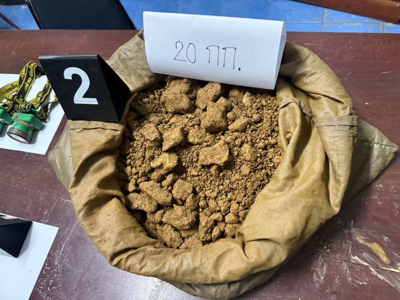 逮捕金山国家公园中非法挖土淘金团伙