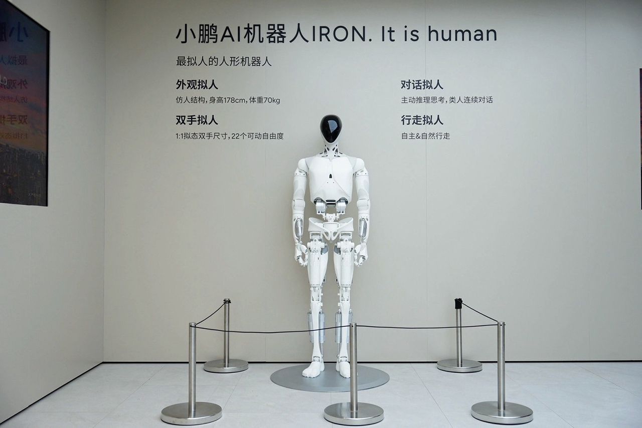 XPENG在2025上海车展上大放异彩，推出AI驱动的革命性创新