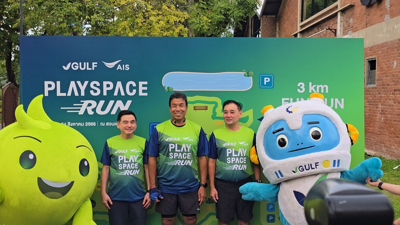 GULF-AIS 举办“GULF x AIS Playspace Run”活动，献上新的本扎基提公园地标