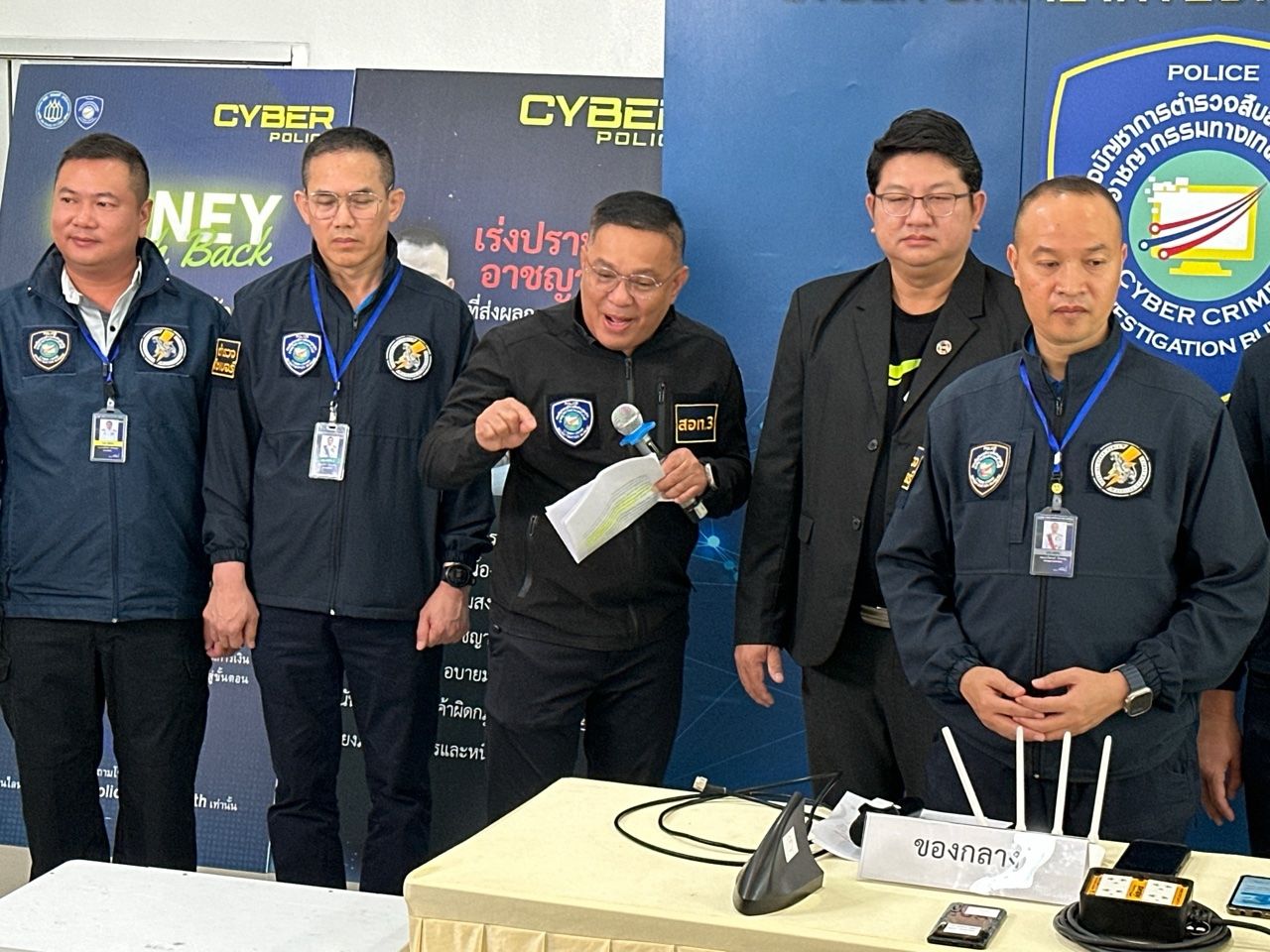 逮捕两名泰国男子在曼谷发送假短信，警方亲历追踪过程，讯息频繁出现