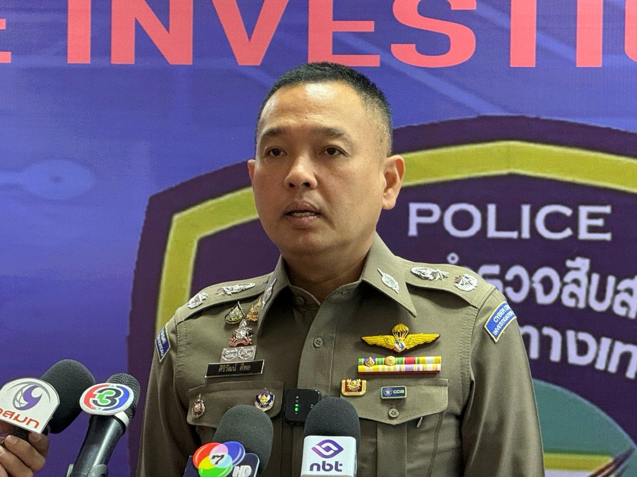 知名歌手'英克·瓦兰通'举报警方查处使用AI色情合成图片者