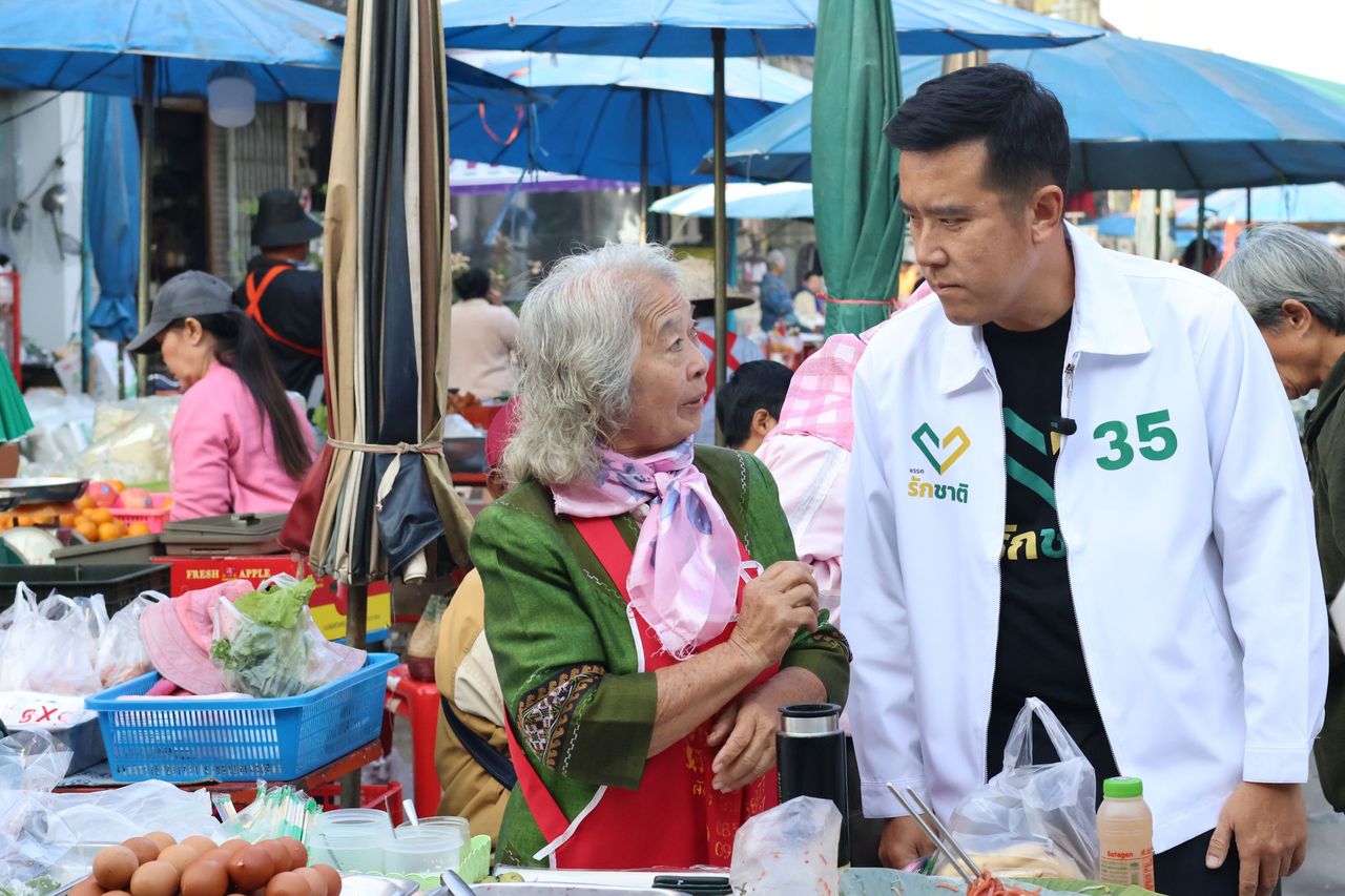 爱国党在色军县开展竞选活动 呼吁民众保护反腐宪法2560版