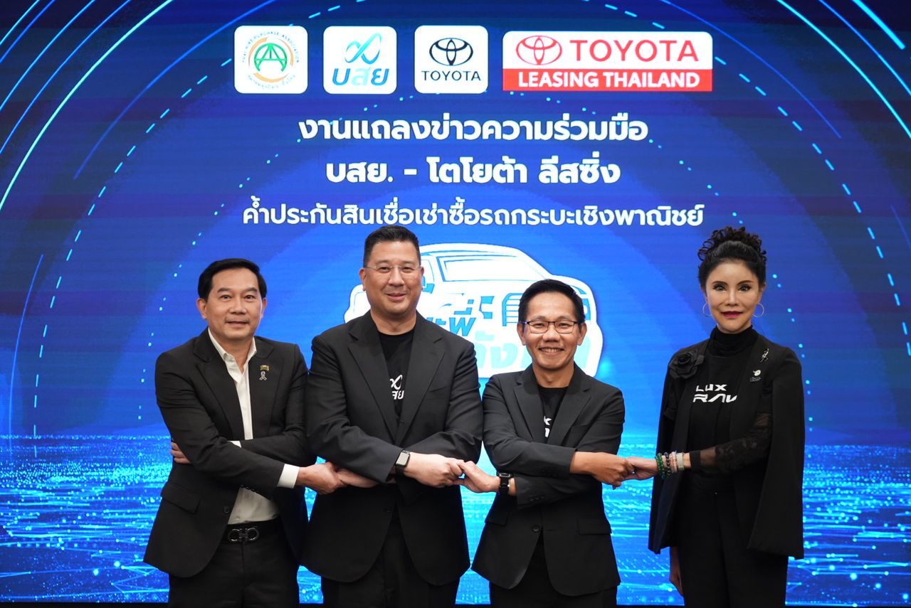 购买皮卡车以开展生计业务 BSG 提供不超过 150 万担保 丰田租赁准备贷款支持