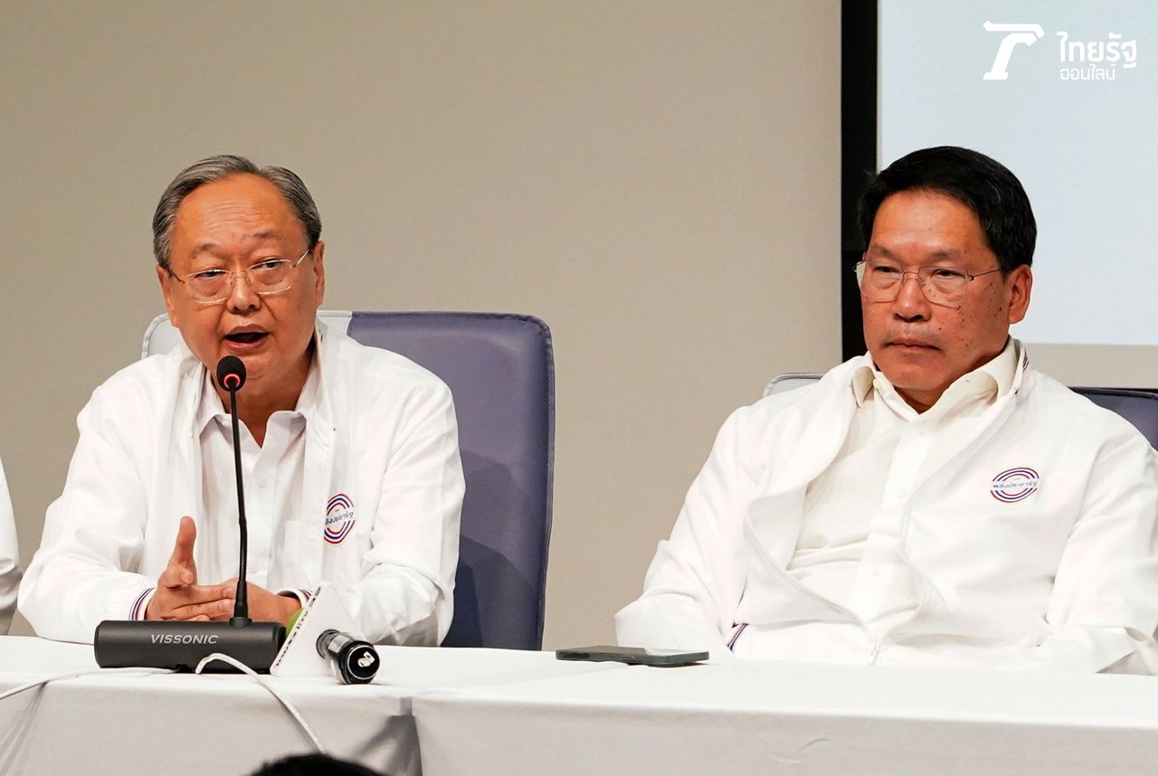 “乌东-颂提拉”退出人民力量党 “巴逸”感谢他们留到党站稳脚跟