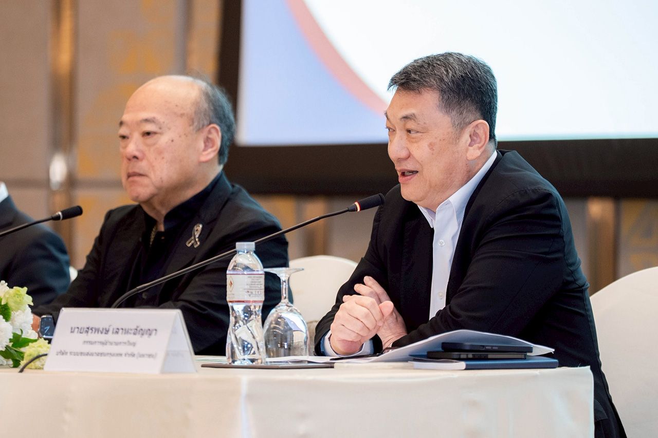 结束BTS债务传奇 收到曼谷360亿泰铢 支持40泰铢每天乘车政策