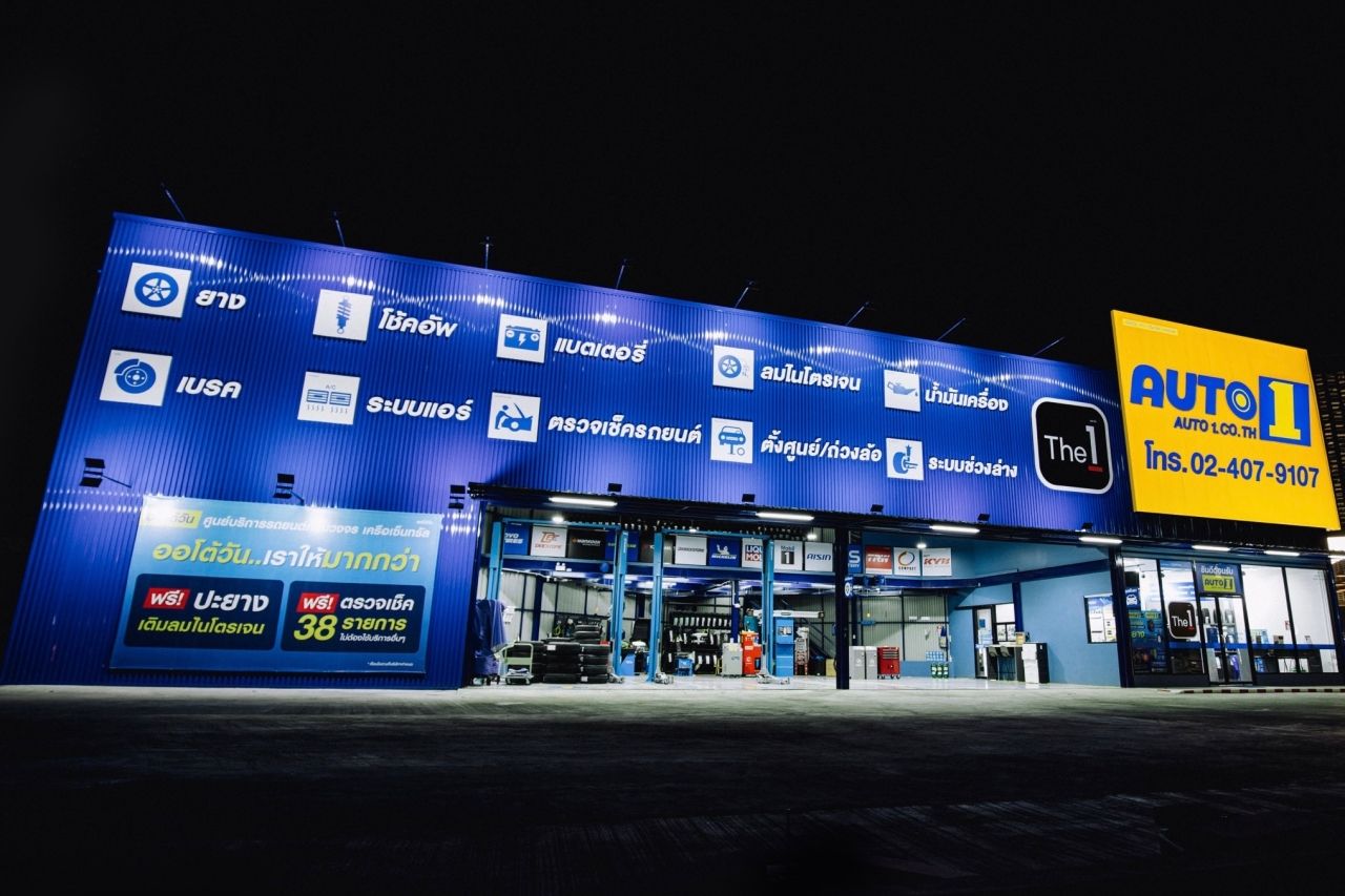 AUTO1 认为经济增长缓慢促使泰国人推迟购买新车，倾向于维修旧车