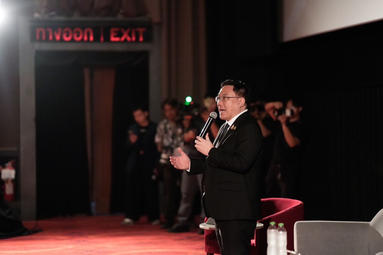 为泰党举办“Moonshot论坛” 推动AI提升金卡项目“治好、活好、走好”