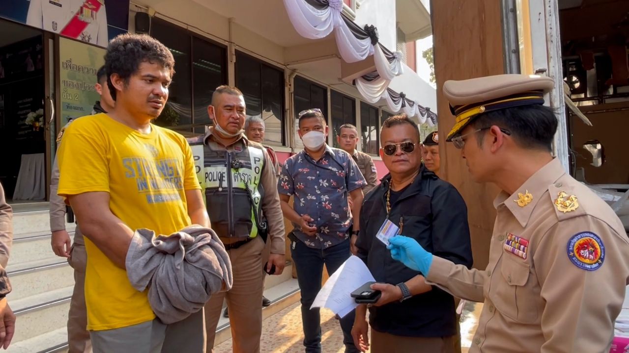 查获53万粒冰毒藏匿于腐烂橙子中企图掩盖气味，从帕尧运往巴吞他尼