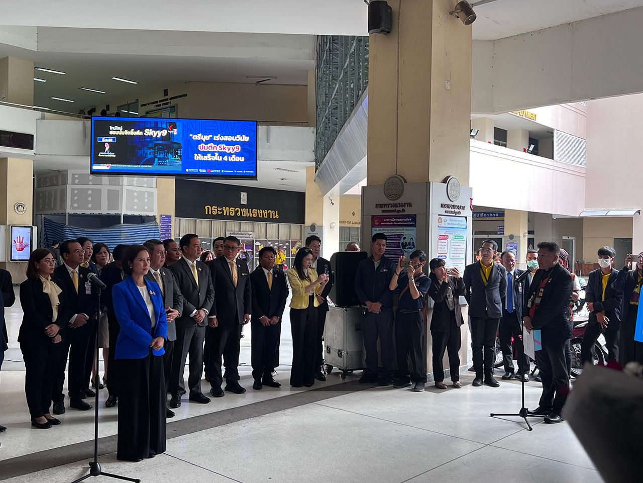 自由职业者递交信函催促“ตรีนุช”加速推动《自由职业者保护法》在4个月内完成