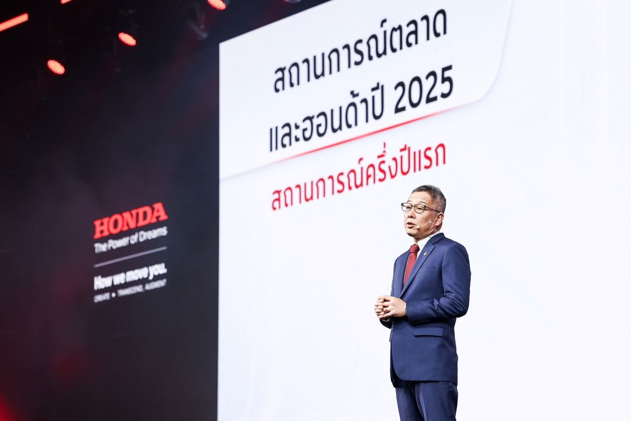 Honda Wave 在泰国市场已有28年，累计销量达1900万辆