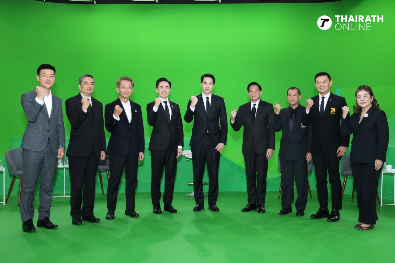 “合法赌场”七党强烈反对 为泰党回应：重视民生