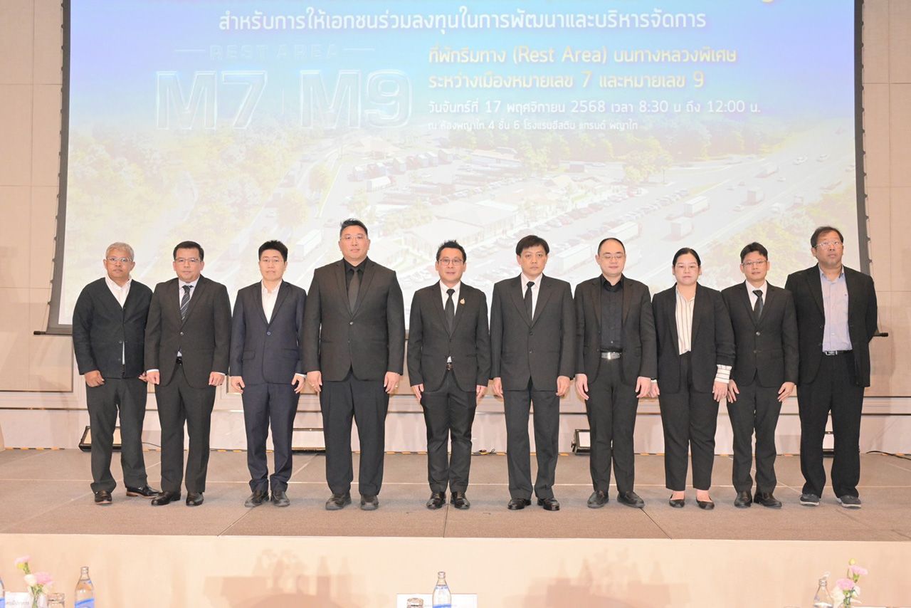 交通局开放征集社会意见,准备招标开发“高速公路休息区” M7/M9