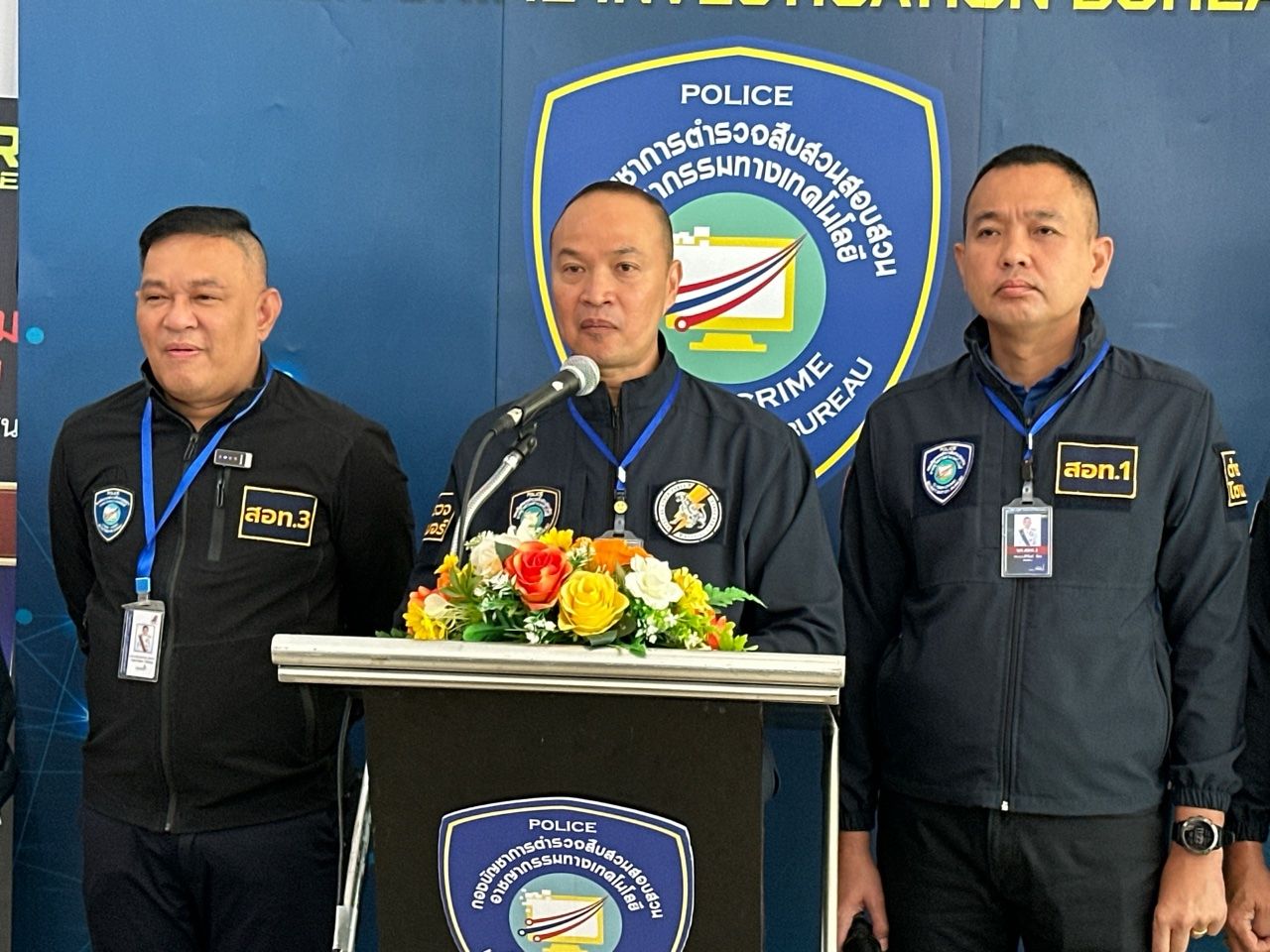 越南诈骗团伙在廊开被捕 冒充卖低价机票