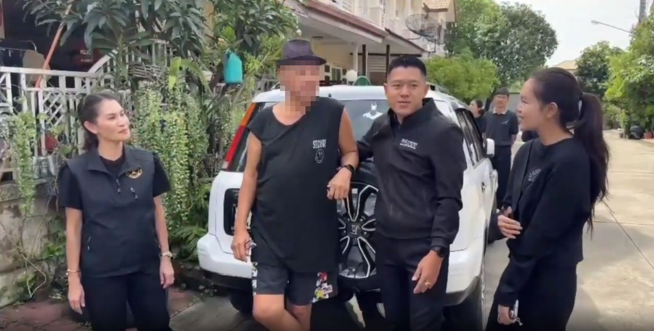 前警官否认喂鸟和随地小便 不愿与邻居交谈 九年不和