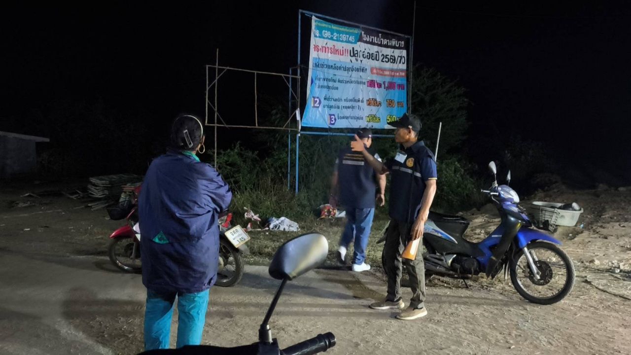 呵叻居民恐慌，发现神秘无人机出现在披迈-怀贴地区，担心安全问题