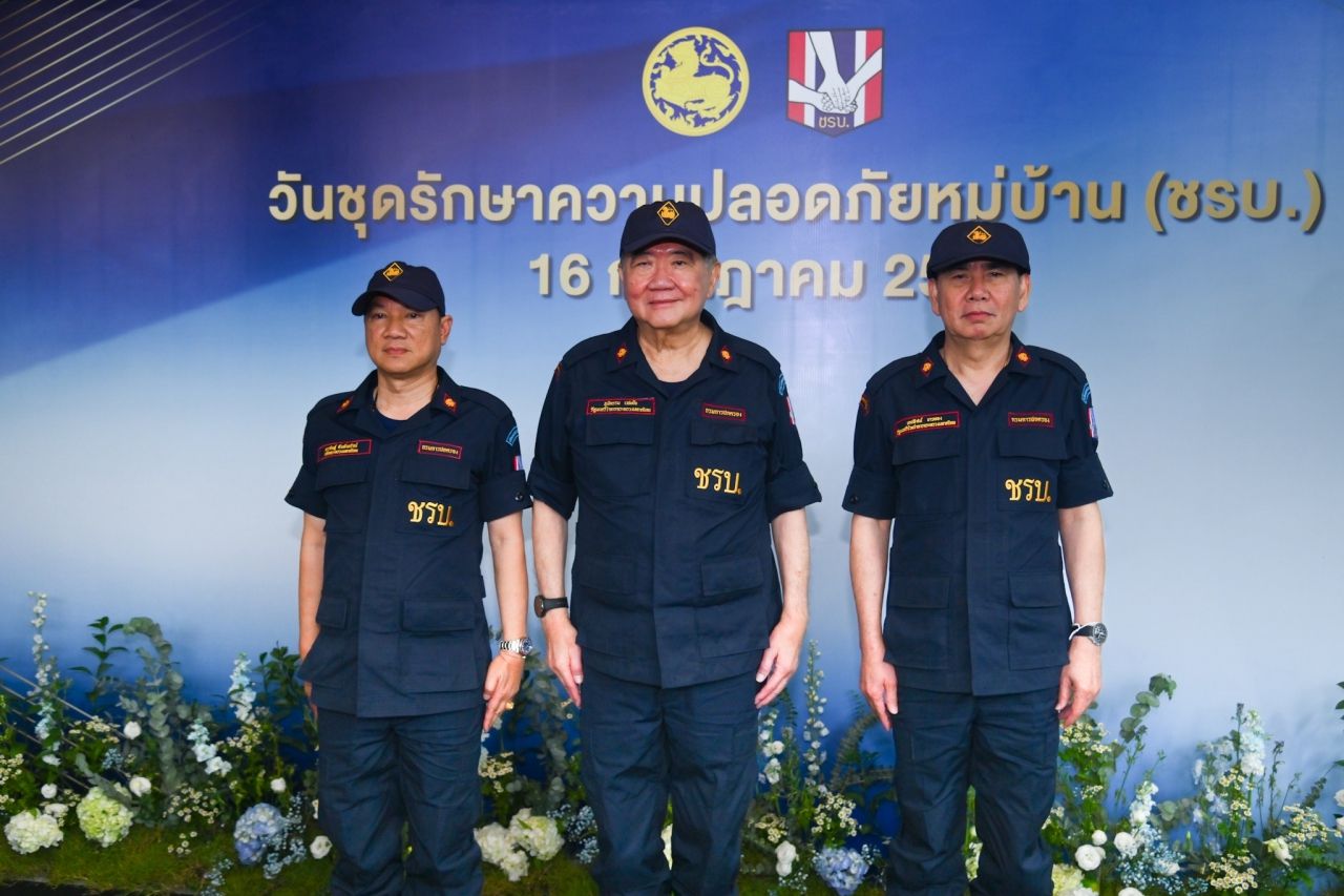 7月16日，村级安全日：“ภูมิธรรม”表扬其为安全保障的关键机制