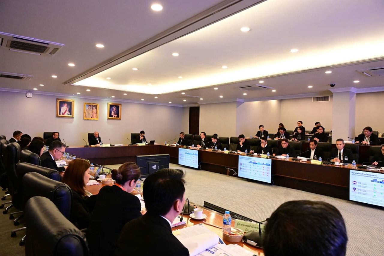 降低生活成本 政府推出40泰铢“每日通卡” 红色线和紫色线于68年12月1日开始