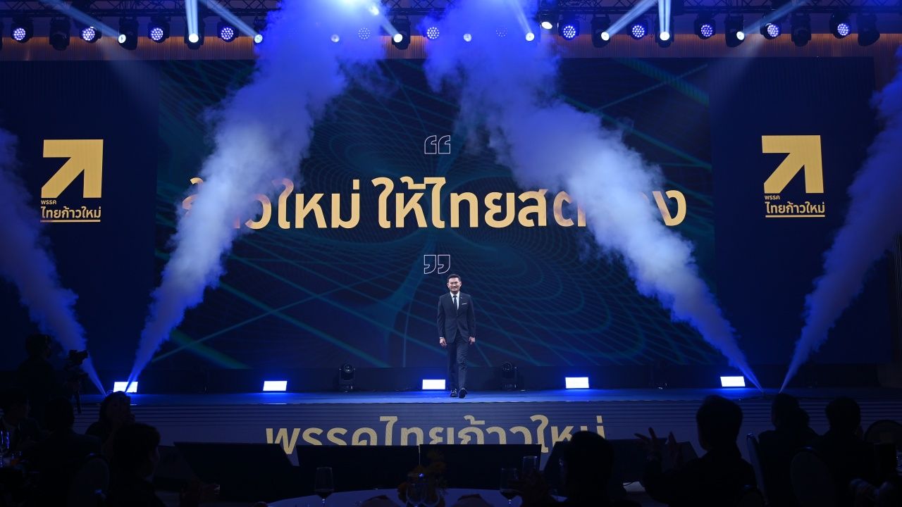 “艾博士”提出“泰国的出路”愿景，建议止血在先，再谋发展