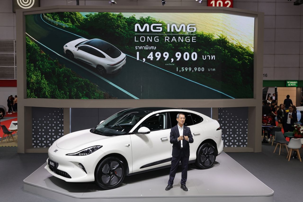 NEW MG IM6 Premium LONG RANGE 价格从140万开始，续航距离750公里