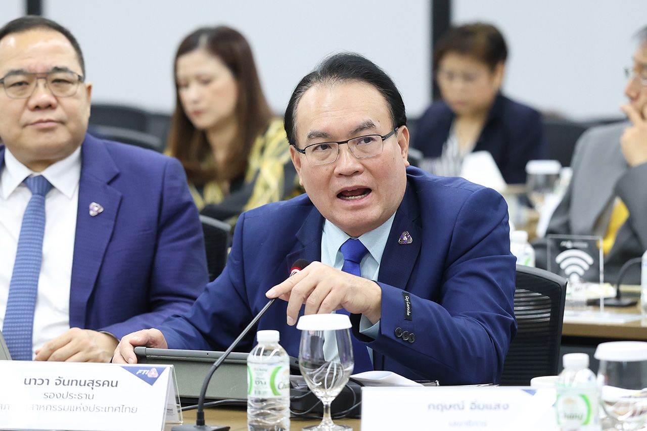 泰国工业联合会与泰国银行团结一致应对经济挑战，推动SME发展