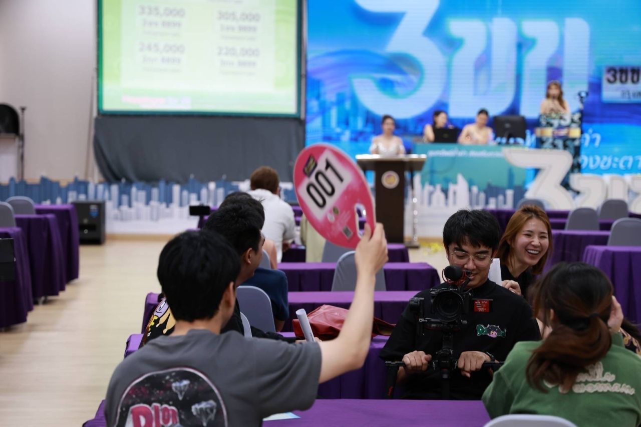 “3ขข 3333” 奢华车牌拍卖，高达4百万