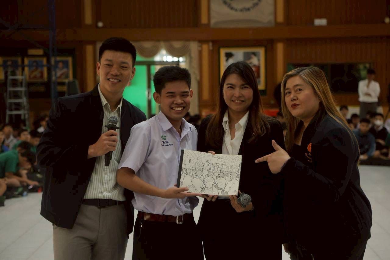 “泰昂” 荣获泰威塔皮色杰出校友奖，弘扬校训用于政治工作