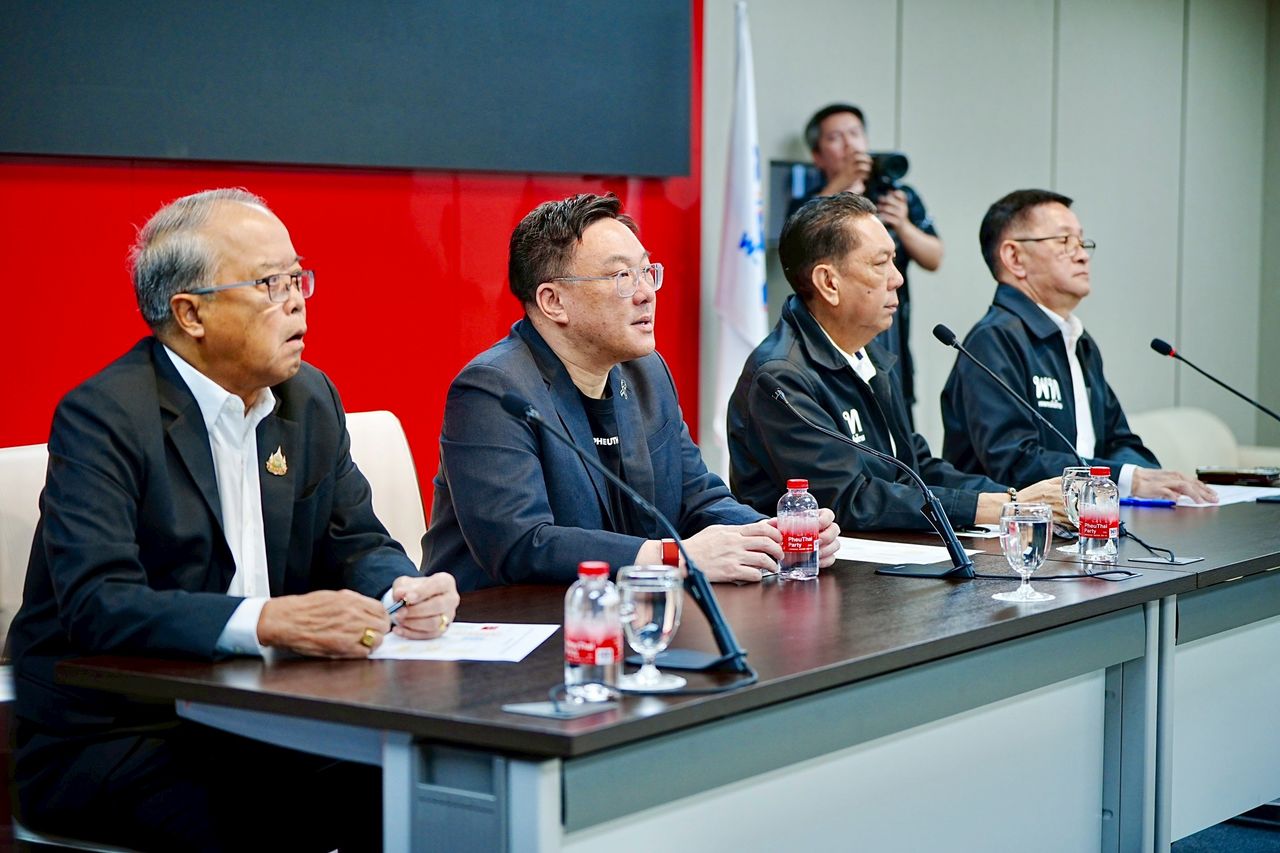 为泰党指示议员做好准备，进入选举模式，严格注意法律事项