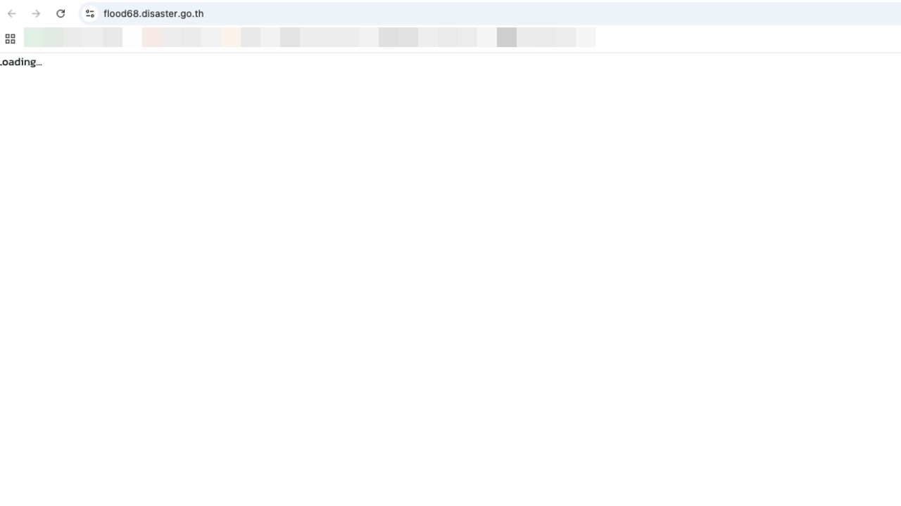 检查2025年洪水救济金的状态更新
