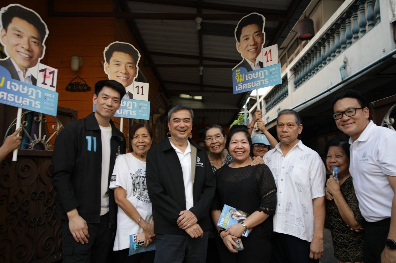 “阿彼世-沙功提” 拉票，恳请曼谷民众给予民主党机会解决问题