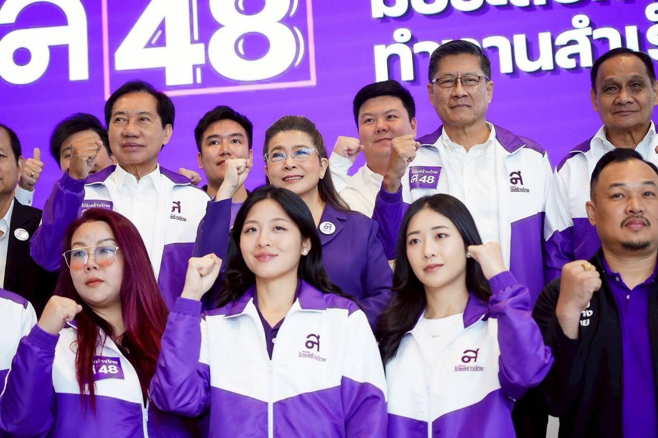 泰国创造党宣布只要不贪污就有钱照顾人民 强调“泰国人民舒心”竞选活动