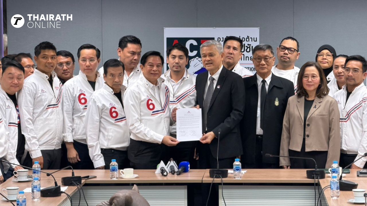 皮拉潘率“泰国创立党”签署反腐协议，揭示“除恶莫邪”象征