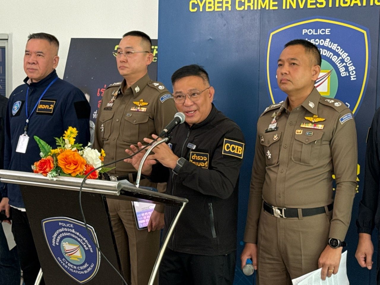 突袭非法加密货币公司 每月资金流转超千亿 发现九名嫌疑犯