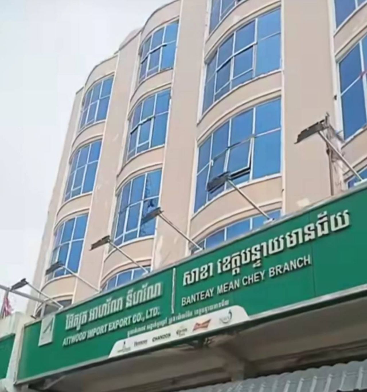 27岁泰国女子在波贝坠楼身亡,警方加紧调查原因