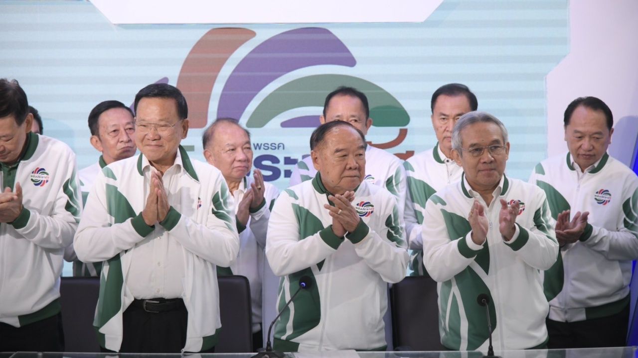 “大胖” 推出32位即将参选的人民力量前泰爱党成员