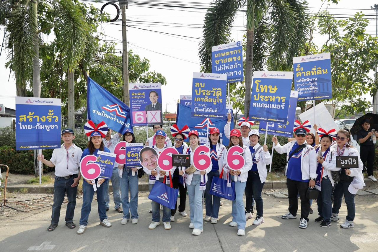 泰国联合党启动南部14省竞选车队，“皮拉潘”宣布6号巴士“南方必须更好”