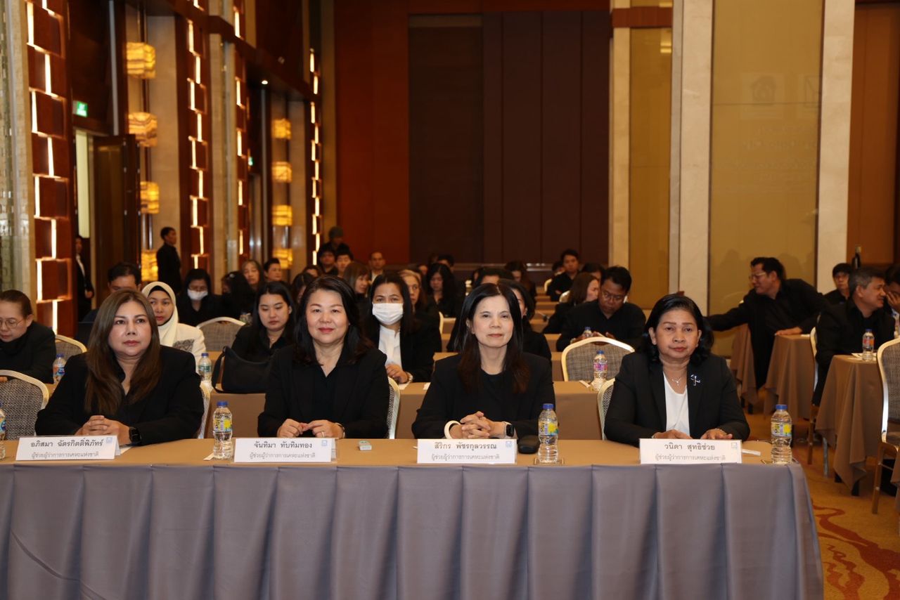 国家住房局集合专家