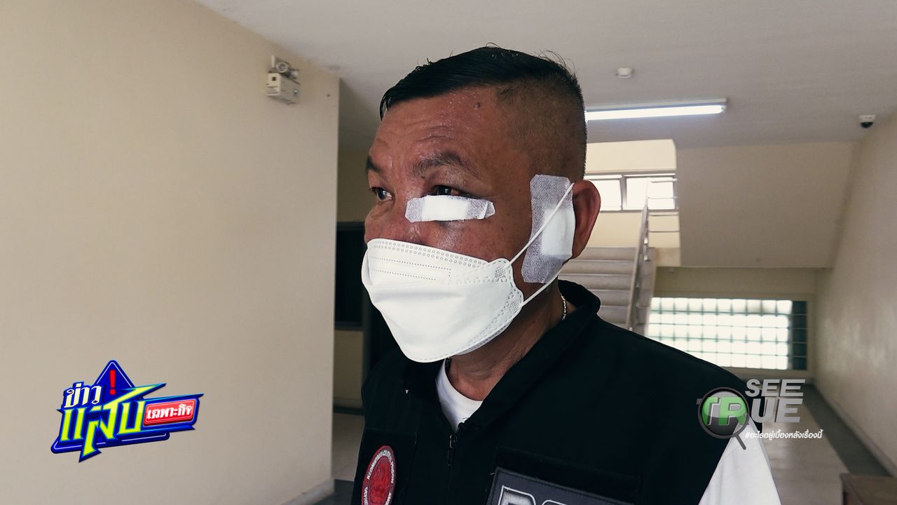 开放精神病房：狱警在高墙内的风险职责