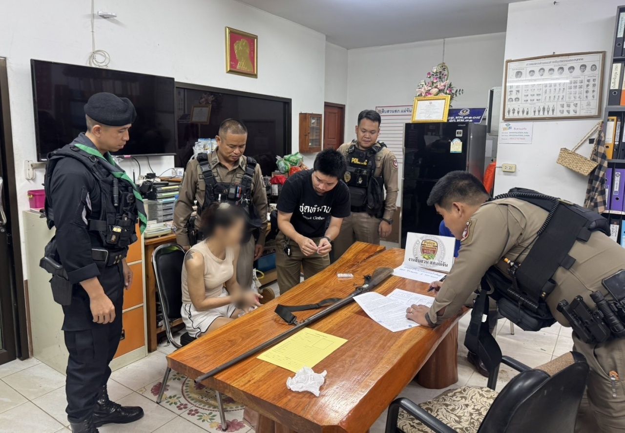 女子忧心狱中男友藏毒来探监 被警方当场拘捕